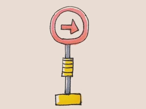 Simple drawing road sign