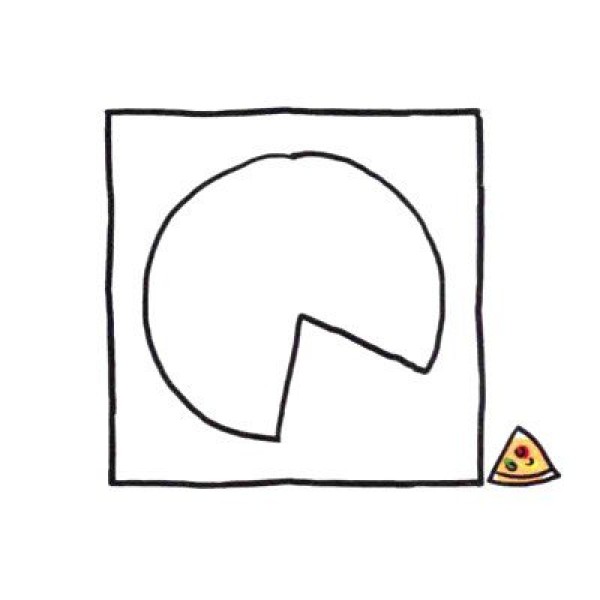 Four steps to draw a cute simple picture with rich ingredients and delicious pizza