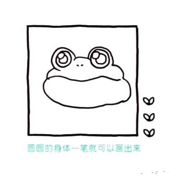 Draw a cute simple frog with big eyes and mouth in four steps