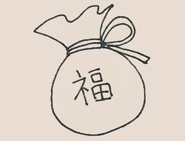 Simple drawing lucky bag