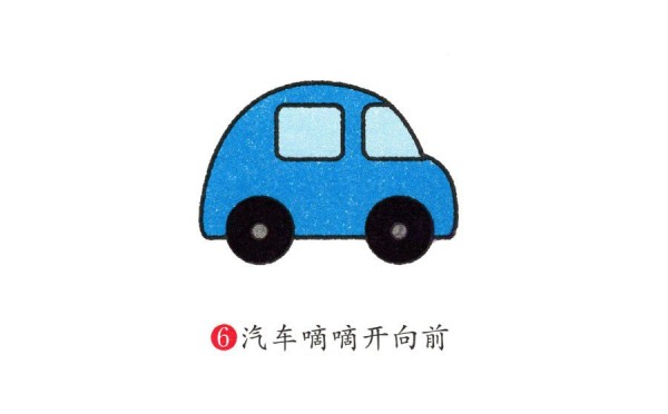 Childrens simple drawing cute car