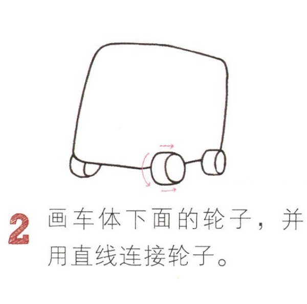 Childrens simple drawing double decker bus