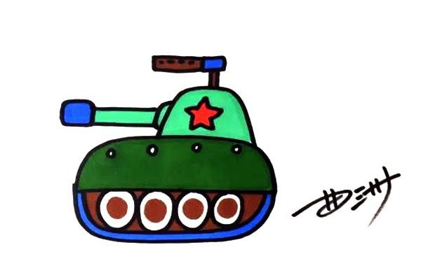 Learn to draw tanks with teacher Quzhou