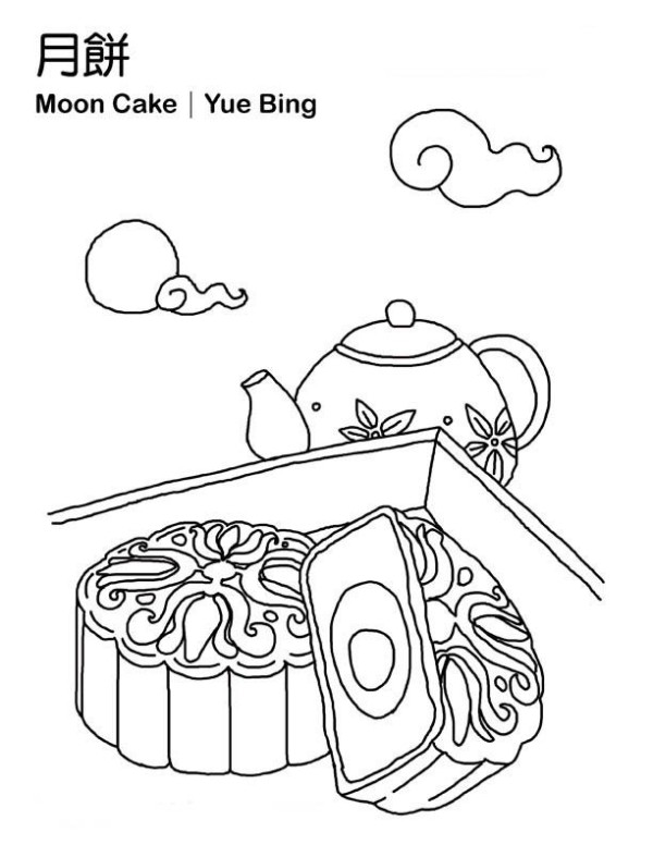 How to draw Mid-Autumn Festival mooncakes