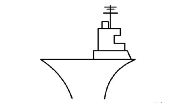 How to draw a simple aircraft carrier