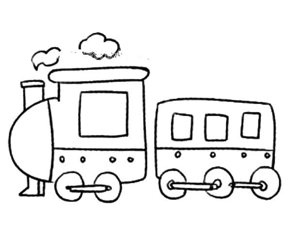 Q version of transportation train