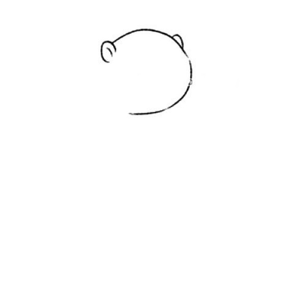 Groundhog simple drawing tutorial