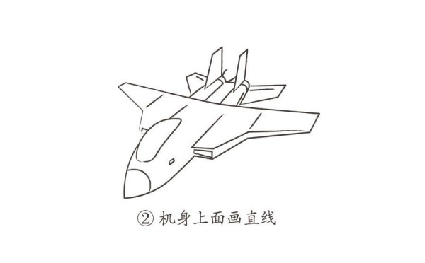 How to draw a fighter jet