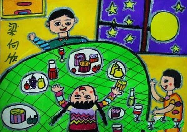 Childrens drawings of Mid-Autumn Festival: Family celebrating the Mid-Autumn Festival together