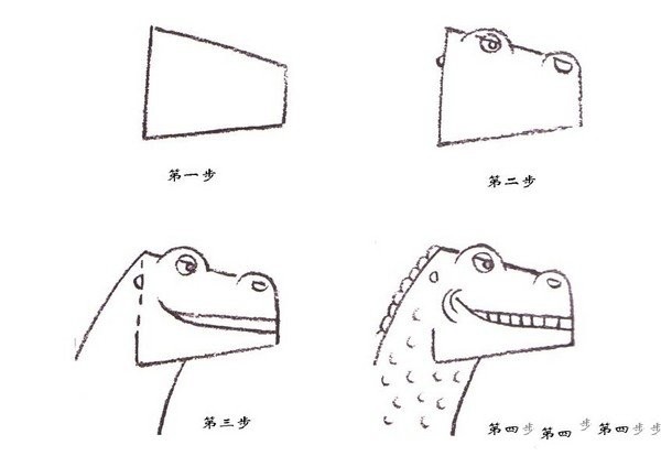 A complete collection of dinosaur simple drawing tutorials