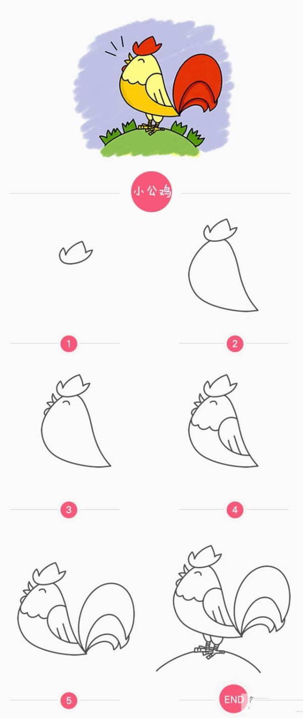 How to draw a little rooster in simple strokes