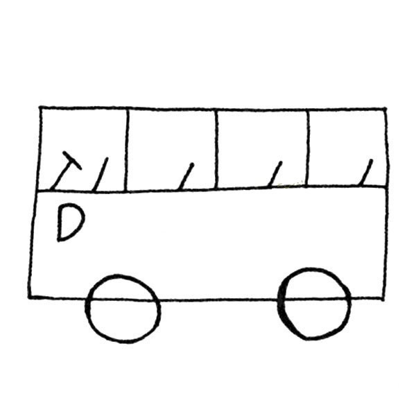 Teach you how to draw a simple bus