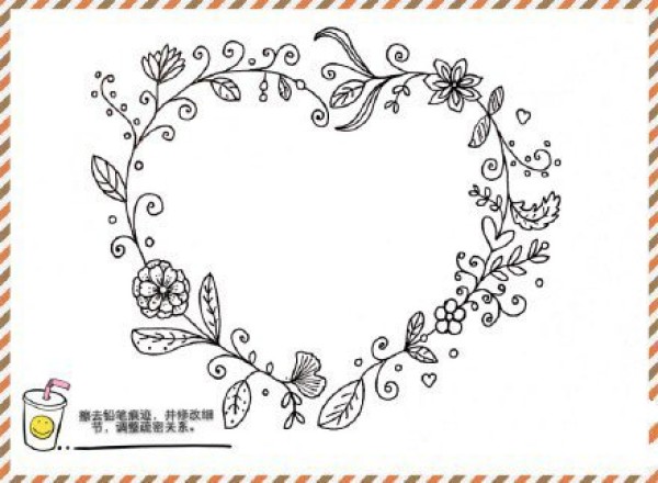 Simple drawing method of heart-shaped garland