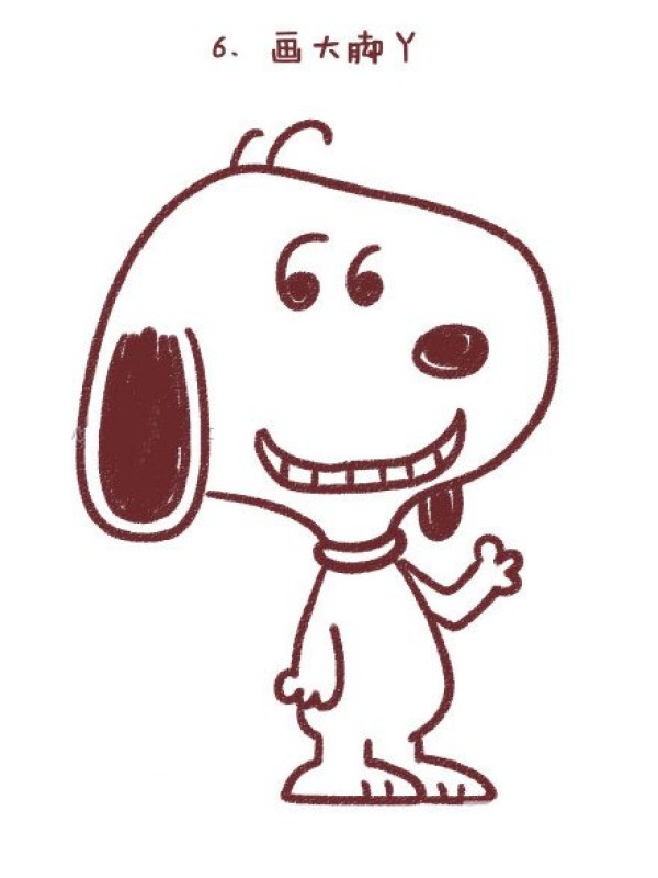 Cute Snoopy simple drawing tutorial