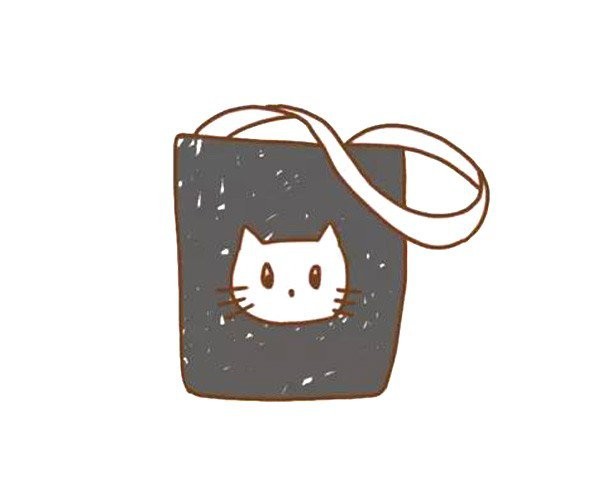 Cute kitten backpack