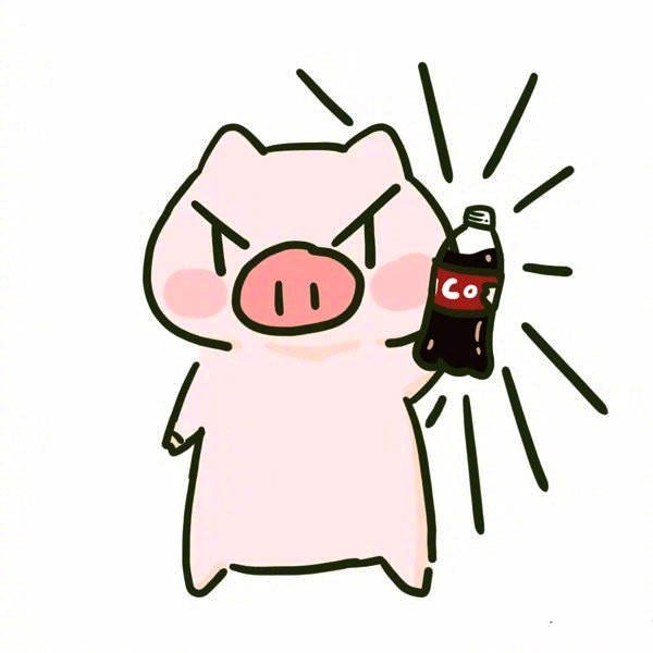 2019 Pig Things Go Smoothly Little Pig Simple Drawing