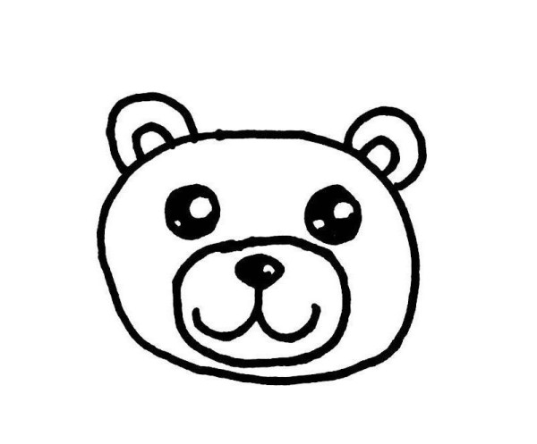 Teddy Bear Simple Drawing Picture