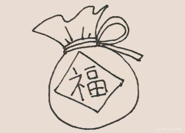 Simple drawing lucky bag