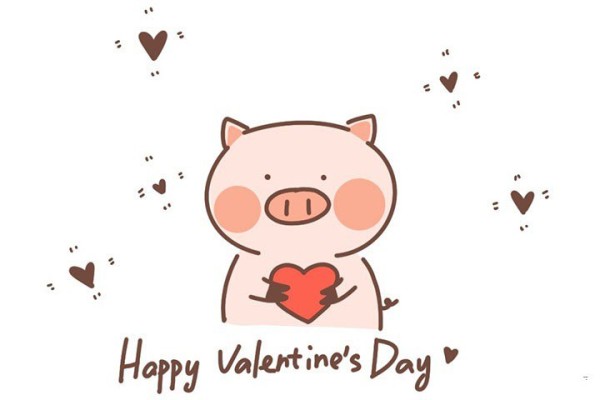 Draw a cute confession piglet for Valentines Day