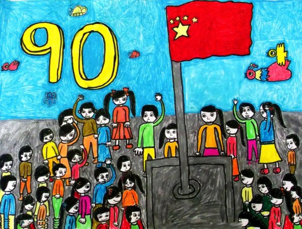 Childrens simple drawing of raising the national flag