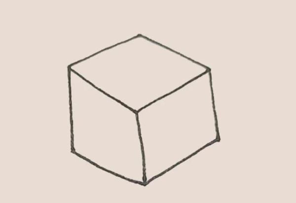 Simple drawing of Rubiks Cube