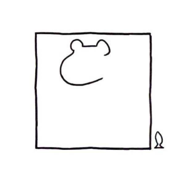 Draw a cute simple drawing of precious polar bear in four steps