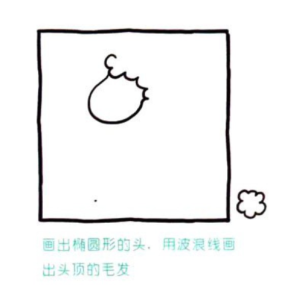 Draw a cute simple drawing of a marshmallow-like sheep in four steps