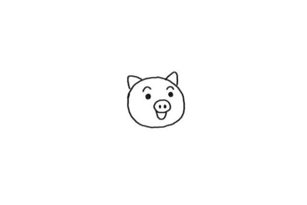 How to draw a simple drawing of a pig playing drums