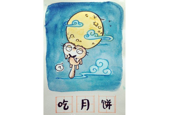 Mid-Autumn Festival childrens illustration eating moon cakes