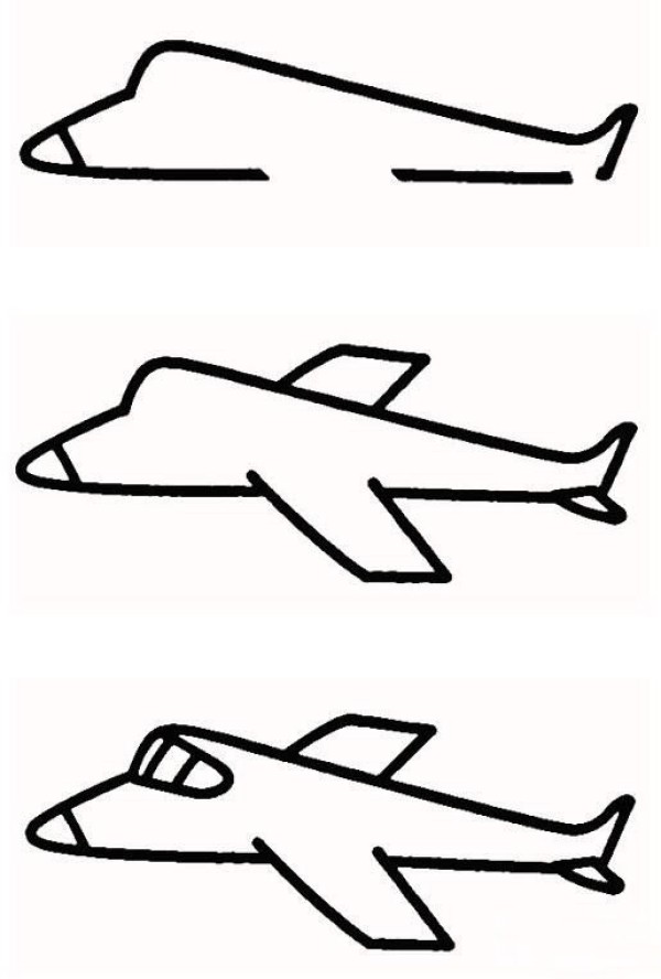 How to draw an airplane