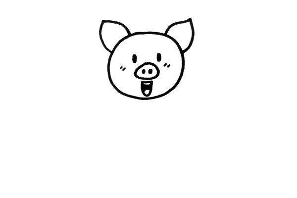 How to draw a pig eating ice cream