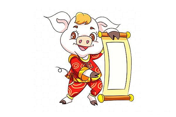 4 simple drawing pictures of piglets celebrating the New Year