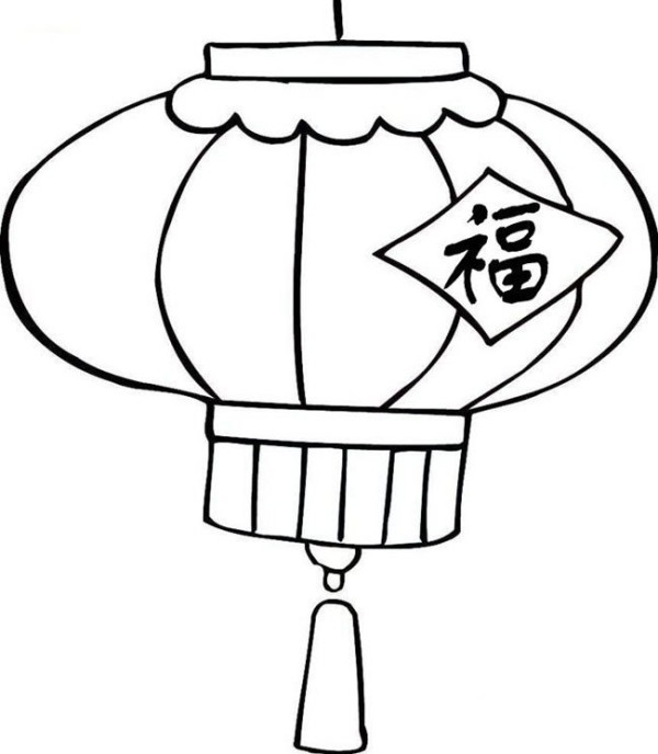 Simple drawings of holiday supplies, simple drawing pictures of lanterns with the word Fu