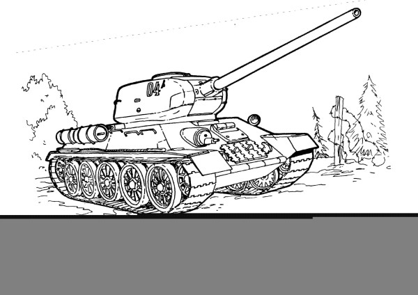 A complete collection of simple strokes of tanks