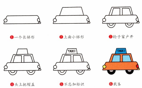 How to draw a taxi with simple strokes