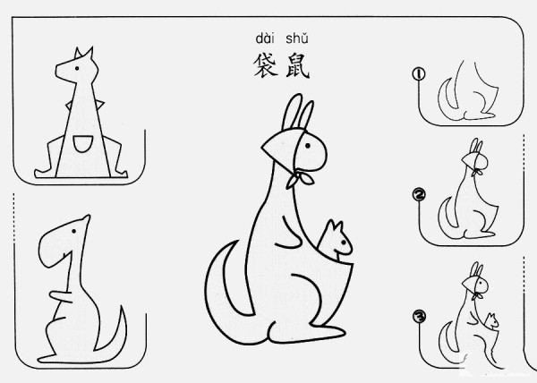 How to draw a kangaroo