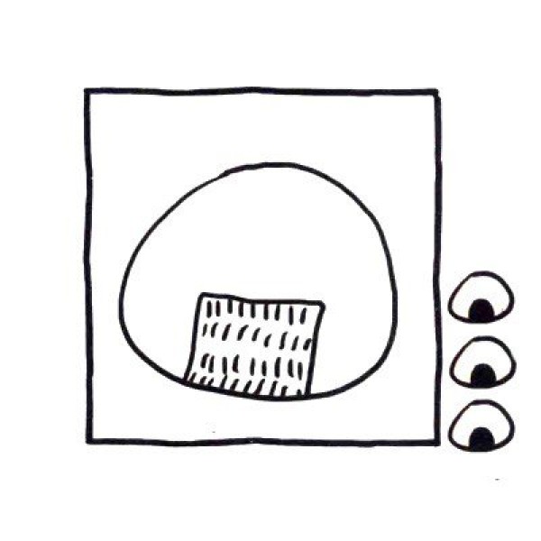 How to draw a cute simple rice ball in four steps