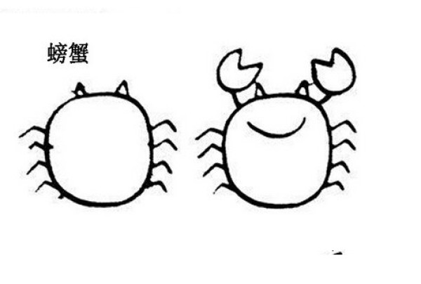 Draw a crab in two steps