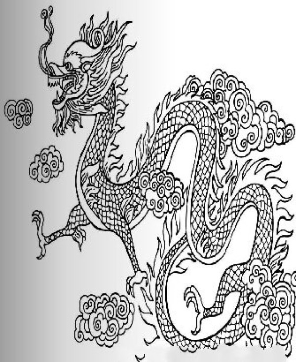 galloping dragon