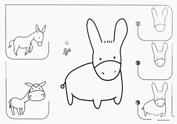 How to draw a donkey