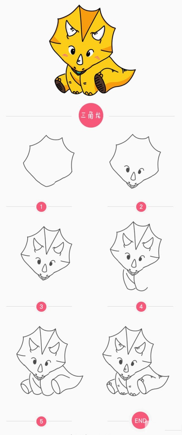 How to draw triceratops with simple strokes