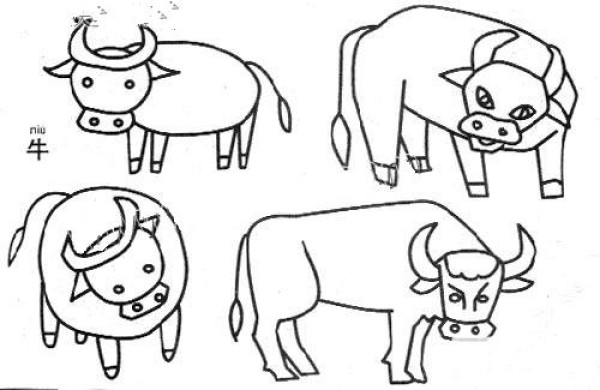 Cow simple drawing picture