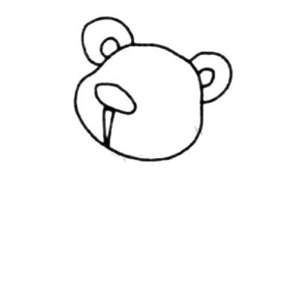 Cute koala simple drawing tutorial