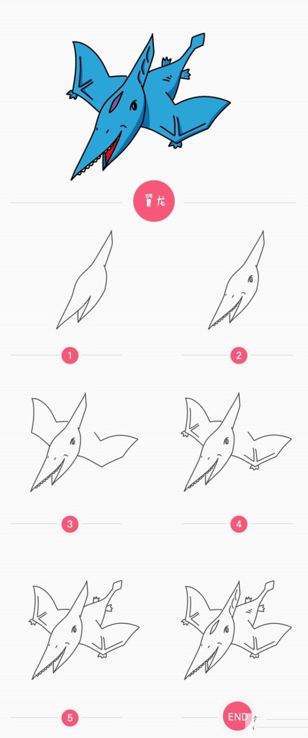 How to draw a pterosaur in simple strokes