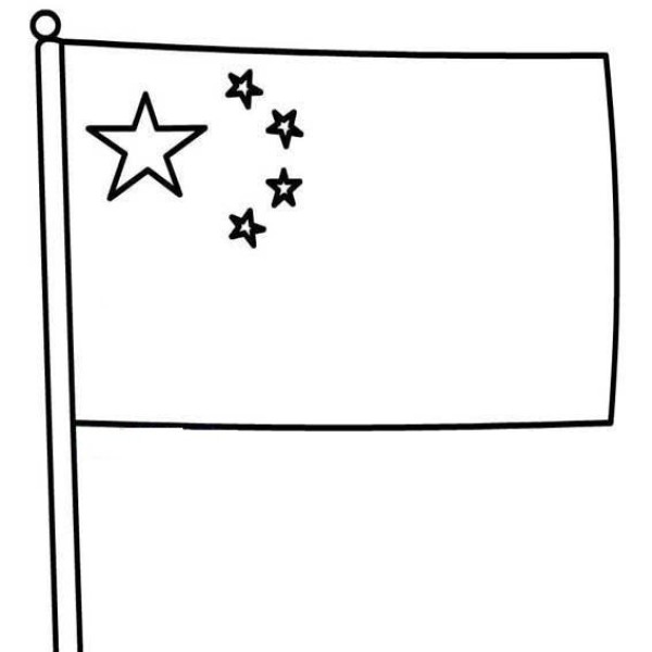 Childrens simple drawing of five-star red flag