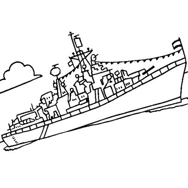 Destroyer simple drawing, Delhi class destroyer simple drawing picture