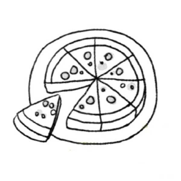 Pizza simple drawing tutorial