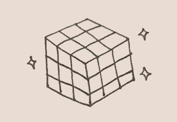 Simple drawing of Rubiks Cube