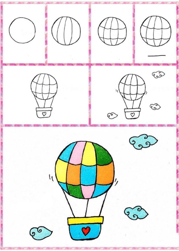 Simple drawing method of cute hot air balloon