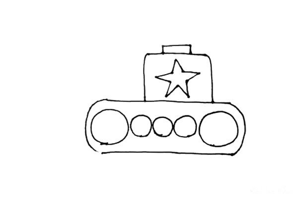 Draw a tank with simple strokes